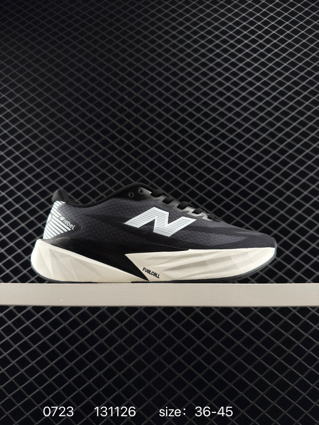New Balance FuelCell SuperComp Trainer V2